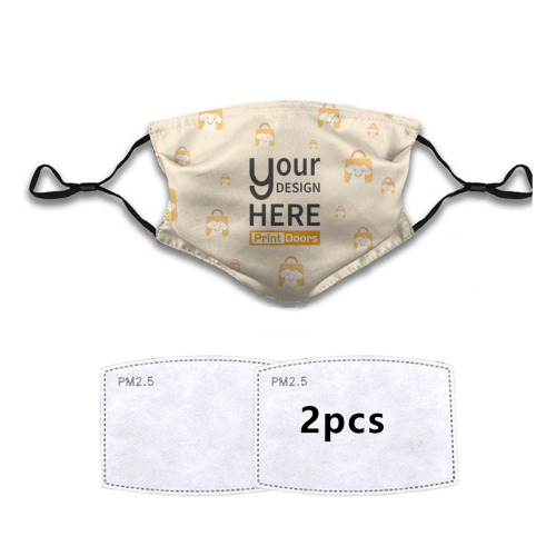 Children's Mask(6.88×5.11inch)｜ Polyester